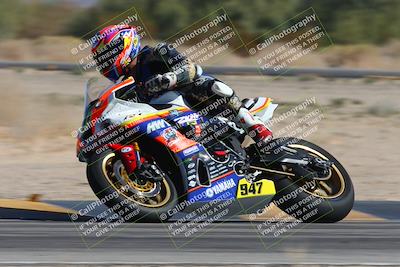 media/Oct-20-2024-CVMA (Sun) [[d4a3dff211]]/Race 5-Amateur Supersport Open/